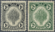 * Malaiische Staaten - Kedah: 1938/1940, Sheaf Of Rice 1c. Black And 2c. Bright Green With REDRAWN Fac - Kedah