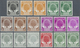 ** Malaiische Staaten - Kedah: 1950/1955, Sheaf Of Rice And Sultan Badlishah Definitives Complete Set O - Kedah