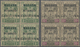 /* Malaiische Staaten - Kelantan: 1922 'Malaya-Borneo Exhibition' Complete Set Of 9 In Blocks Of Four, - Kelantan