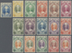 Malaiische Staaten - Kelantan: 1928-40 'Sultan Ismail' 1928 $1 And Complete Set Of 1937-40 Issue All - Kelantan