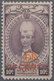 * Malaiische Staaten - Kelantan: Japanese Occupation, 1942, Sunagawa Seal, 25 C./10 C., Unused Mounted - Kelantan