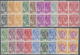 ** Malaiische Staaten - Kelantan: 1951/1955, Sultan Ibrahim Definitives Complete Set Of 21 And Addition - Kelantan