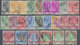 O Malaiische Staaten - Kelantan: 1951/1955, Sultan Ibrahim Definitives Complete Set Of 21 And Addition - Kelantan