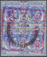 O/ Malaiische Staaten - Malakka: Japanese Occupation, 1942, 12c. Ultramarine Block Of Four, Centrally C - Malacca