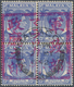 O/ Malaiische Staaten - Malakka: Japanese Occupation, 1942, 15c. Ultramarine Block Of Four, Centrally C - Malacca