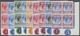 ** Malaiische Staaten - Malakka: 1949/1952, KGVI Definitives Complete Set Of 20 In Blocks Of Four From - Malacca