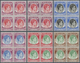 ** Malaiische Staaten - Malakka: 1949/1952, KGVI Definitives Complete Set Of 20 In Blocks Of Four, Mint - Malacca