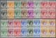 ** Malaiische Staaten - Malakka: 1949/1952, KGVI Definitives Complete Set Of 20 In Blocks Of Four, Mint - Malacca