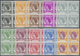 ** Malaiische Staaten - Malakka: 1954/1957, QEII Definitives Complete Set Of 16 In Blocks Of Four, Mint - Malacca