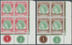 ** Malaiische Staaten - Malakka: 1954/1957, QEII Definitives Complete Set Of 16 In Blocks Of Four Mostl - Malacca