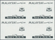 ** Malaiische Staaten - Malakka: 1965, Orchids Imperforate PROOF Block Of Four With Black Printing Only - Malacca