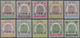 * Malaiische Staaten - Negri Sembilan: 1895/1899, Tiger Head Definitives Complete Set Of Ten With Blac - Negri Sembilan