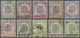 O Malaiische Staaten - Negri Sembilan: 1895/1899, Tiger Head Definitives Complete Set Of Ten, Fine Use - Negri Sembilan