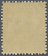 ** Malaiische Staaten - Negri Sembilan: 1941, Arms Of Negri Sembilan 6c. Grey With Variety 'STOP OMITTE - Negri Sembilan