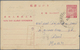 Br/GA Malaiische Staaten - Negri Sembilan: Japanese Occupation, 1942, General Issues, Selangor 2 C./5 C. W - Negri Sembilan