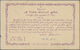 Br/GA Malaiische Staaten - Negri Sembilan: Japanese Occupation, 1942, General Issues, Selangor 2 C./5 C. W - Negri Sembilan