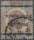 O Malaiische Staaten - Pahang: 1899, Perak Tiger Head Stamp 8c. Purple/ultramarine With Black INVERTED - Pahang