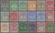 * Malaiische Staaten - Pahang: 1935/1941, Sultan Sir Abu Bakar Definitives Set Of 18 Perforated SPECIM - Pahang