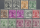 O Malaiische Staaten - Trengganu: 1949/1955, Sultan Ismail Definitives Complete Set With Additional Sh - Trengganu