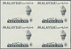 ** Malaiische Staaten - Trengganu: 1965, Orchids Imperforate PROOF Block Of Four With Black Printing On - Trengganu