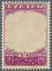 ** Malaiischer Bund: 1957, Map Of The Federation 30c. With Strong OFFSET Of Lake Colour, MNH And Attrac - Federation Of Malaya