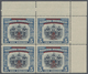 ** Nordborneo: 1947, Pictorial And Coat Of Arms Definitives With Obliterated 'The State Of' And 'Protec - North Borneo (...-1963)