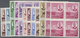 ** Nordborneo: 1950/1952, KGVI Pictorial Definitives Complete Set Of 16 In Blocks Of Four, Mint Never H - North Borneo (...-1963)