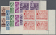 Delcampe - ** Nordborneo: 1954/1957, QEII Pictorial Definitives Complete Set Of 15 In Blocks Of Four From Lower Ri - North Borneo (...-1963)