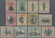 * Nordborneo - Portomarken: 1897/1899, Pictorial Definitives Optd. 'POSTAGE DUE' Simplified Set Of 12 - North Borneo (...-1963)