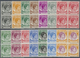 ** Malaiische Staaten - Penang: 1949/1952, KGVI Definitives Complete Set Of 20 In Blocks Of Four, Mint - Penang