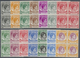 ** Malaiische Staaten - Penang: 1949/1952, KGVI Definitives Complete Set Of 20 In Blocks Of Four, Mint - Penang