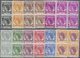 ** Malaiische Staaten - Penang: 1954/1957, QEII Definitives Complete Set Of 16 And Additional Shades Of - Penang