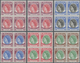 ** Malaiische Staaten - Penang: 1954/1957, QEII Definitives Complete Set Of 16 In Blocks Of Four, Mint - Penang