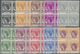 ** Malaiische Staaten - Penang: 1954/1957, QEII Definitives Complete Set Of 16 In Blocks Of Four, Mint - Penang
