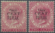 * Malaiische Staaten - Perak: 1889, Straits Settlements QV 2c. Wmkd. Crown CA With Black Opt. 'One / C - Perak