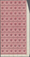 **/* Malaiische Staaten - Perak: 1891, Straits Settlements QV 2c. Bright Rose Wmkd. Crown CA Part Sheet O - Perak