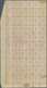 **/* Malaiische Staaten - Perak: 1891, Straits Settlements QV 2c. Bright Rose Wmkd. Crown CA Part Sheet O - Perak