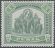 * Malaiische Staaten - Perak: 1895-99 'Elephants' $1 Green & Pale Green, Mint Lightly Hinged, Fresh An - Perak