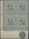 ** Malaiische Staaten - Sarawak: 1899/1908, Sir Charles Brooke Complete Set Incl. The Unissued 5c. In B - Andere & Zonder Classificatie