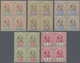 /** Malaiische Staaten - Sarawak: 1899-1908 Complete Set Of 12 Each In Block Of Four, Mint Never Hinged, - Andere & Zonder Classificatie