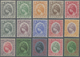 * Malaiische Staaten - Perak: 1935/1937, Sultan Iskander Definitives Complete Set Of 15, Mint Very Lig - Perak