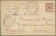 GA Malaiische Staaten - Perlis: 1913 Postal Stationery Card 3c. Of Kedah Used From PERLIS To HOLLAND, C - Perlis