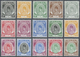 ** Malaiische Staaten - Perlis: 1951, Raja Syed Putra Definitives Complete Original Set Of 15 Values (w - Perlis