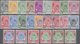 ** Malaiische Staaten - Perlis: 1951/1955, Raja Syed Putra Definitives Complete Set Of 21 With Three Sh - Perlis