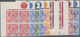 ** Malaiische Staaten - Perlis: 1951/1955, Raja Syed Putra Definitives Complete Set Of 21 In Blocks Of - Perlis