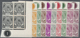 Delcampe - ** Malaiische Staaten - Perlis: 1951/1955, Raja Syed Putra Definitives Complete Set Of 21 In Blocks Of - Perlis