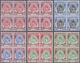 ** Malaiische Staaten - Perlis: 1951/1955, Raja Syed Putra Definitives Complete Set Of 21 In Blocks Of - Perlis