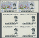 ** Malaiische Staaten - Perlis: 1965, Orchids Imperforate PROOF Block Of Four With Black Printing Only - Perlis