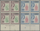 ** Malaiische Staaten - Sabah: 1964, QEII Pictorial Definitives Of North Borneo Optd. 'SABAH' Part Set - Sabah