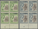 ** Malaiische Staaten - Sabah: 1964, QEII Pictorial Definitives Of North Borneo Optd. 'SABAH' Part Set - Sabah